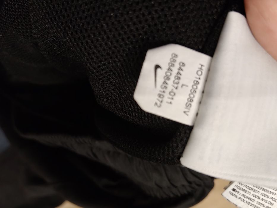 Nike vintage pants