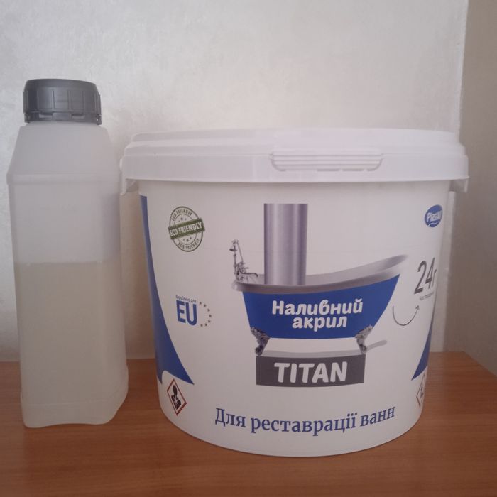 Акрил для ванн наливной акрил лучший материал на рынке Пластол Титан