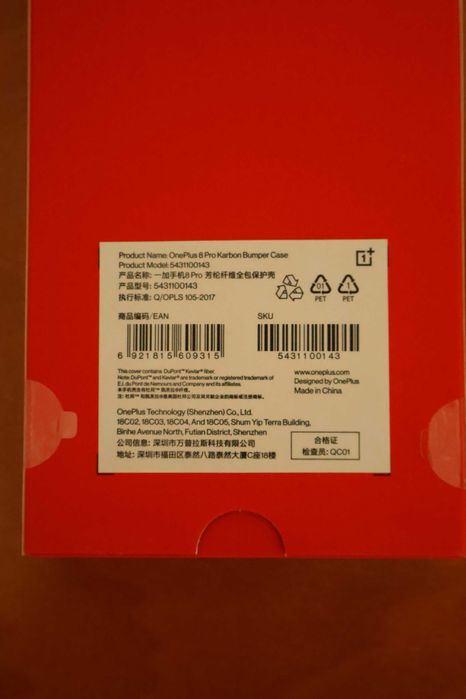 Official OnePlus 8 Pro Karbon Bumper Case64585321292035121