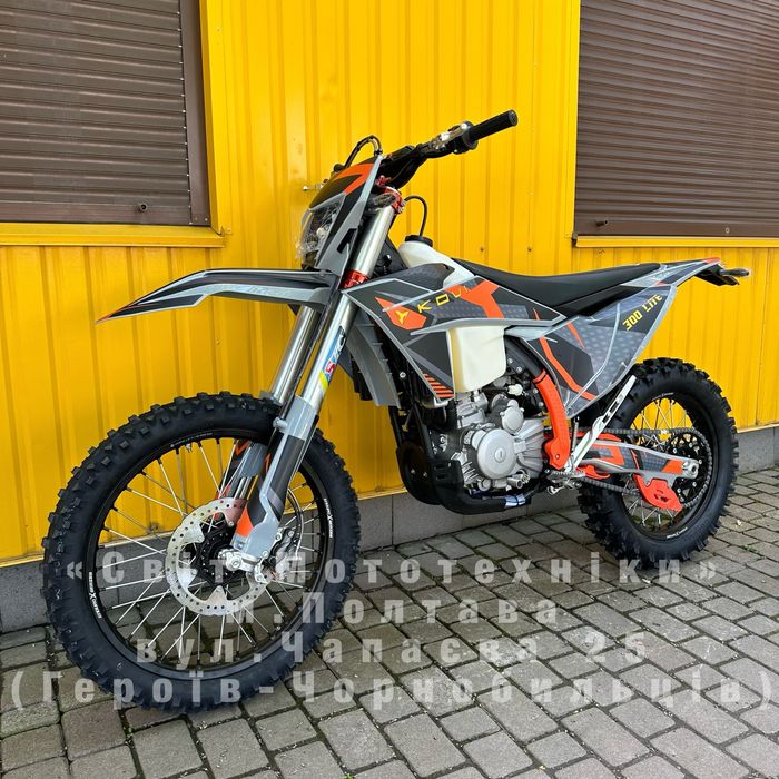 Новий мотоцикл Kovi 300 Lite KT (48F) 2026 | ZS174MN | 28к.с.