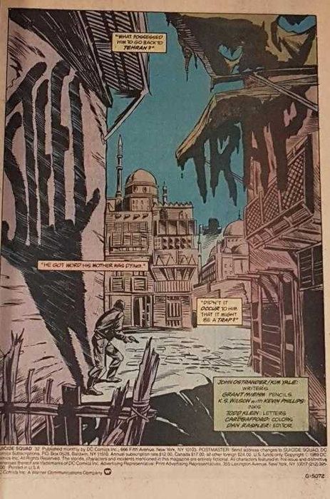 комиксы Suicide Squad #32 / 1989 DC Comics