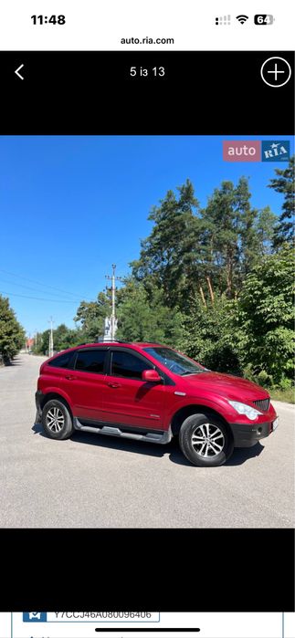 Ssanyong actyon A230