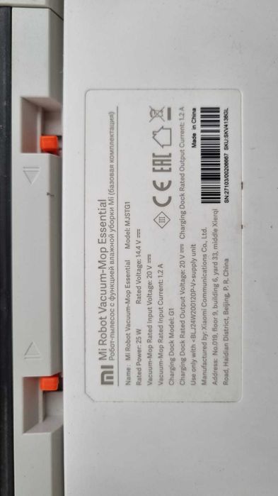 Robot sprzątający Xiaomi