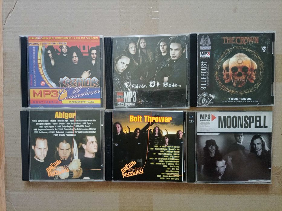 Children Of Bodom 6枚& SINERGY 3枚　CDセット children of bodom - купить CD, DVD диски - Цена на OLX.ua