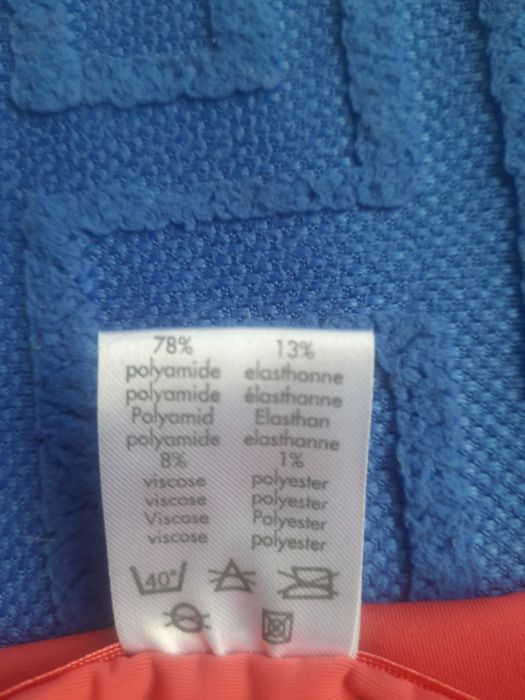 Белье комплект  (большой)