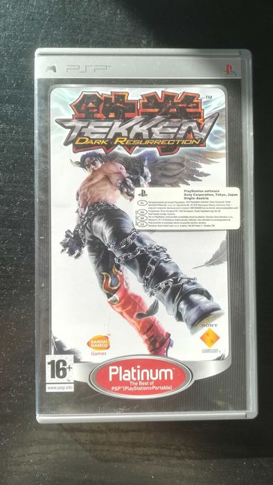 PSP Tekken Dark Resurrection