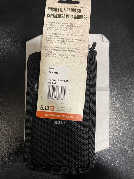 Чехол, подсумок под рацию 5.11 підсумок під рацію 5.11