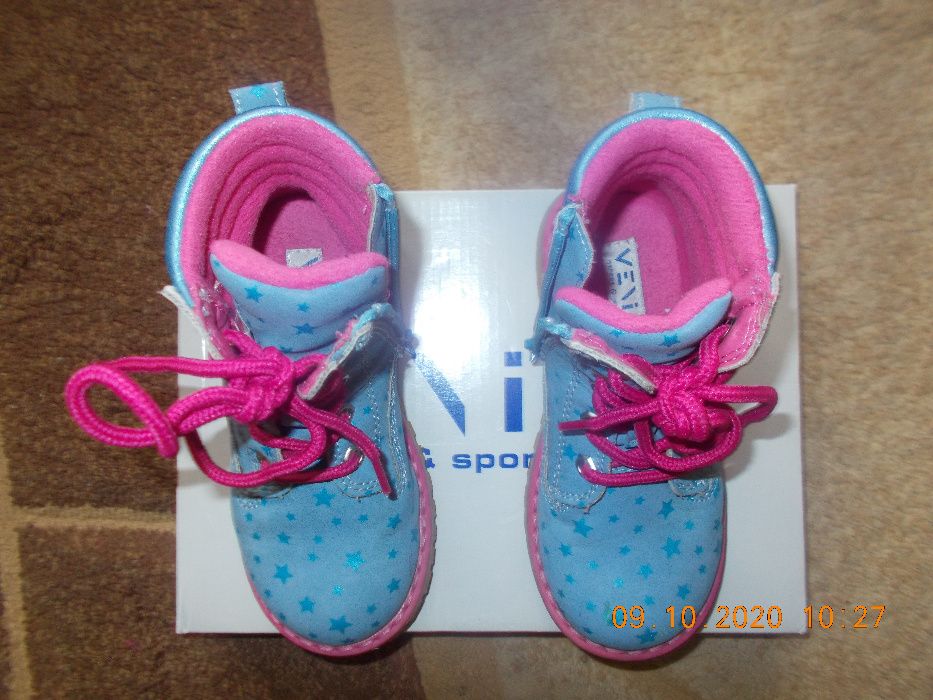 Buciki dziewczęce traperki