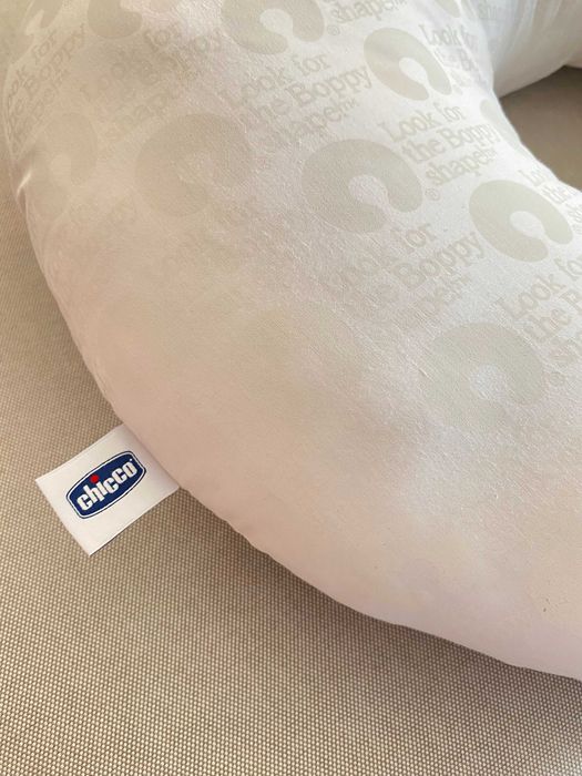 Almofada de Amamentação Boppy - Chicco