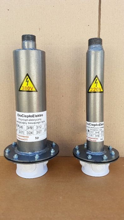 Электрокотел,электро котел,электрический котел 6кв