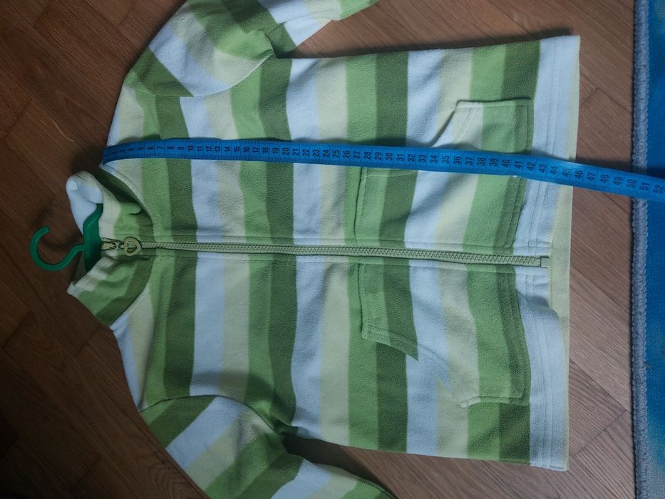 Bluza polarowa na suwak
