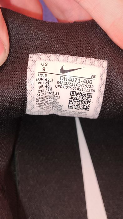 Nike airzoom Pegasus 39 (42.5 EU)