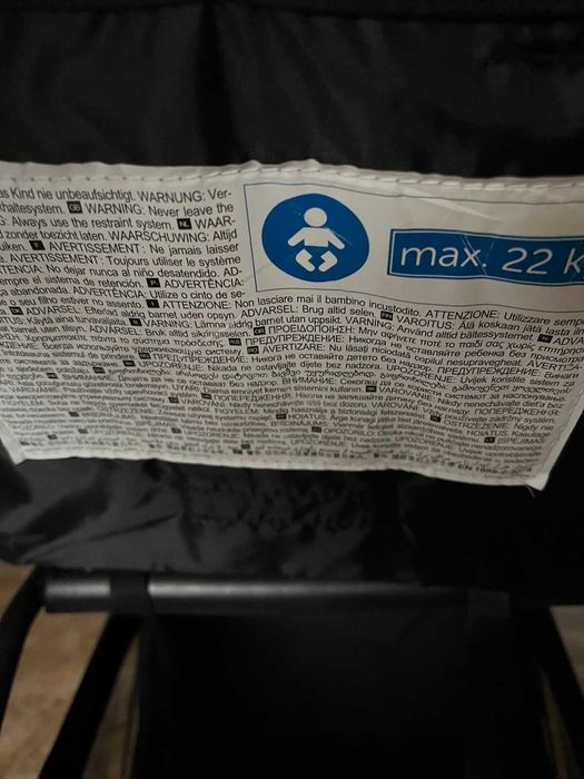 Коляска прогулянкова Hauck Rapid 3R