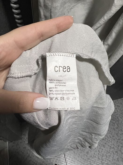 Crea костюм платье кофта