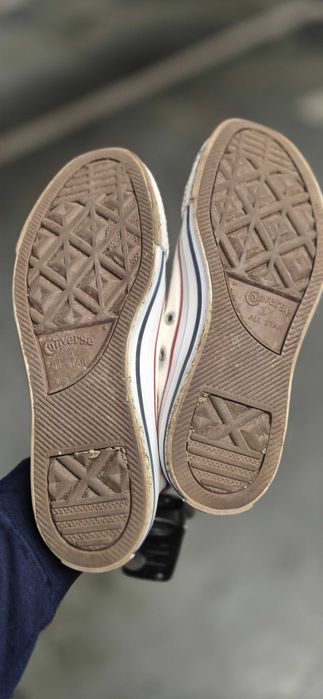 Trampki Converse - stan idealny