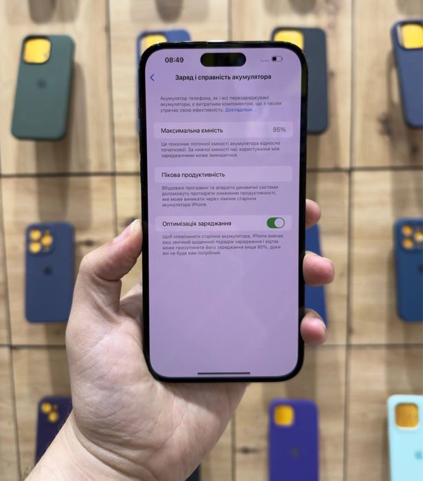 Магазин: Мr.Чохлів - IPhone 14 Pro Max 128gb/85%