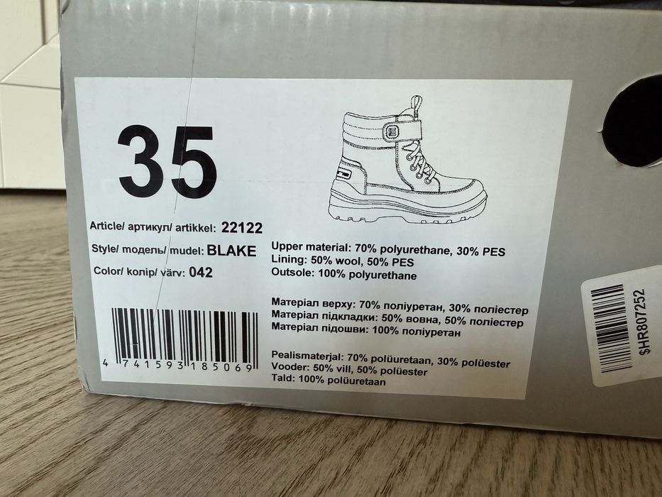 Зимові чоботи Lenne 35 розмір 22 см