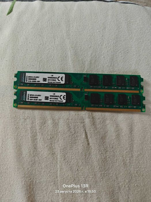 Продам 2 плашки оперативной памяти kingston