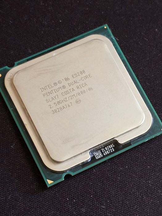 Процесор Dual Core E5200