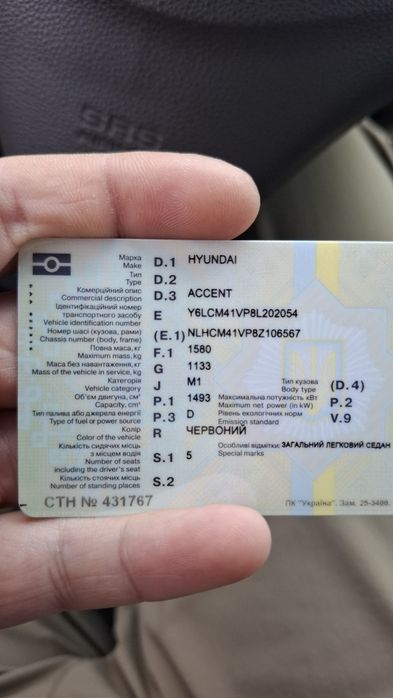 Продам hyundai accent MC