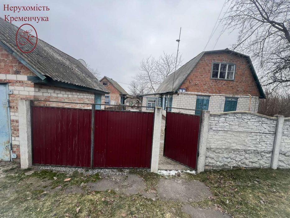 Продам будинок в Недогарках