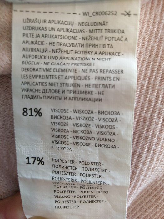 Bluzka Cropp rozm. S