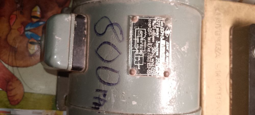 Двигатель от стиральной машины автомат