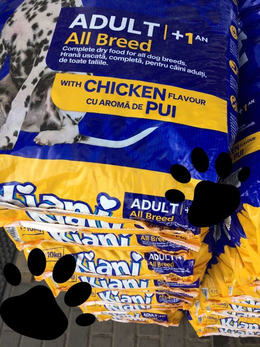 Сухий корм для собак