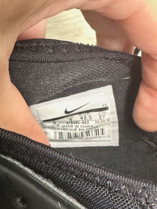 Чоловічі кросівки nike