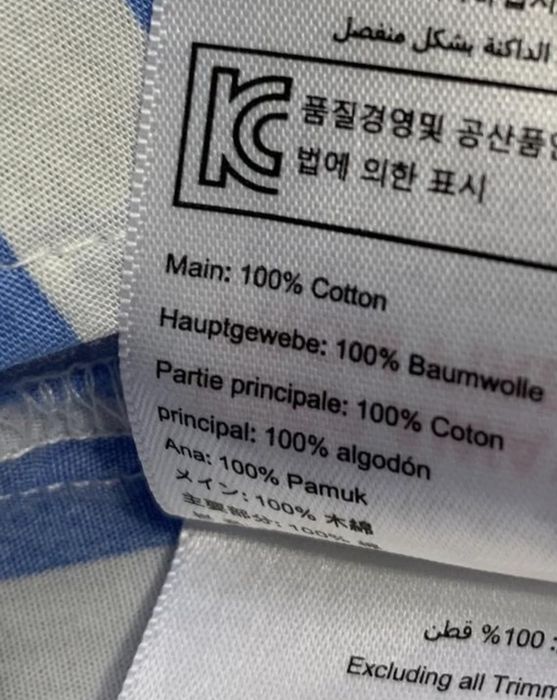 Сорочка Joules 14 L M