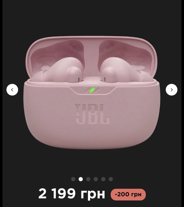 Навушники JBL Wave Beam 2 (Pink)