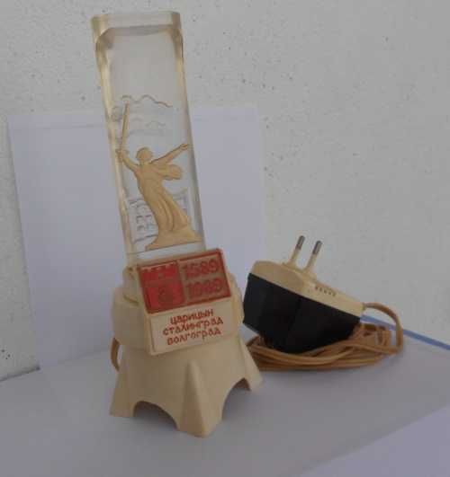 rádio comemorativo Volvogrado - Rússia