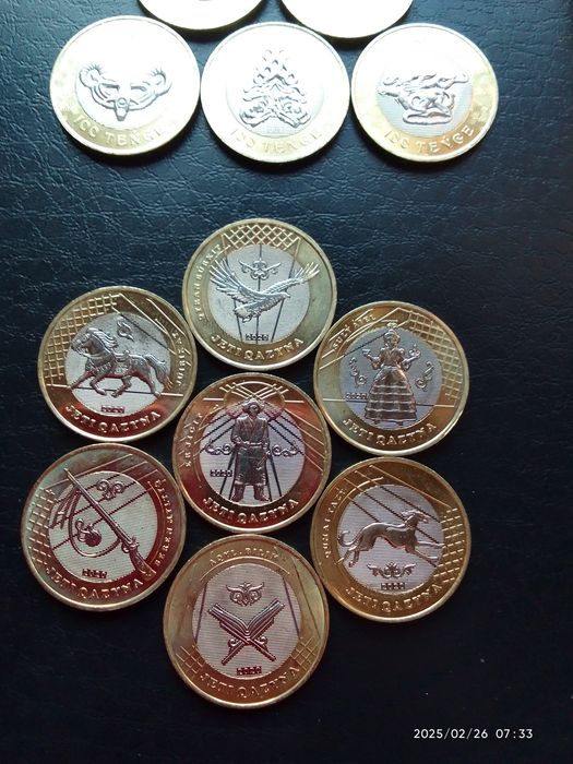 Наборы Казахстана.