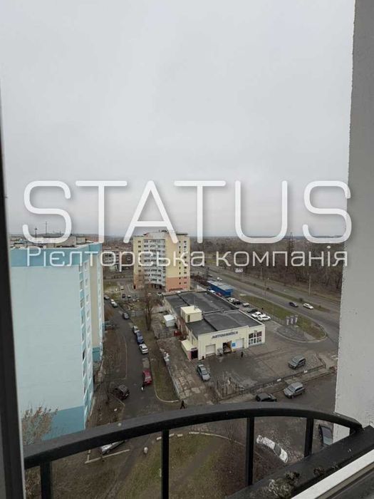 Продаж квартири в новобудові. Левада