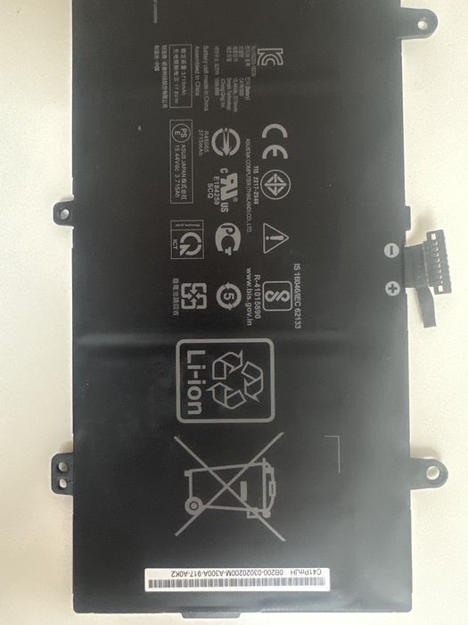 Оригінальна батарея ASUS C41N1828