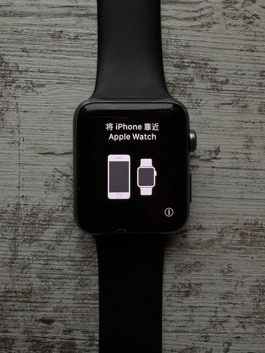 Zegarek apple watch series 1