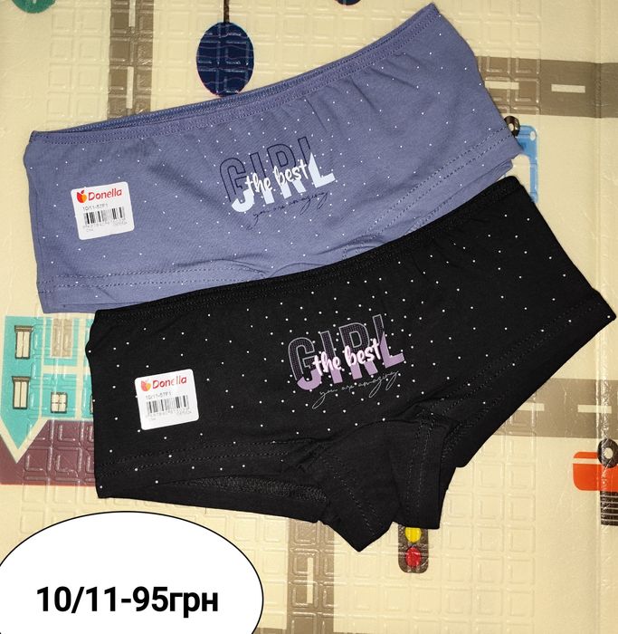 Трусики подростковые Донелла , Donella Турция, підліткові трусики .