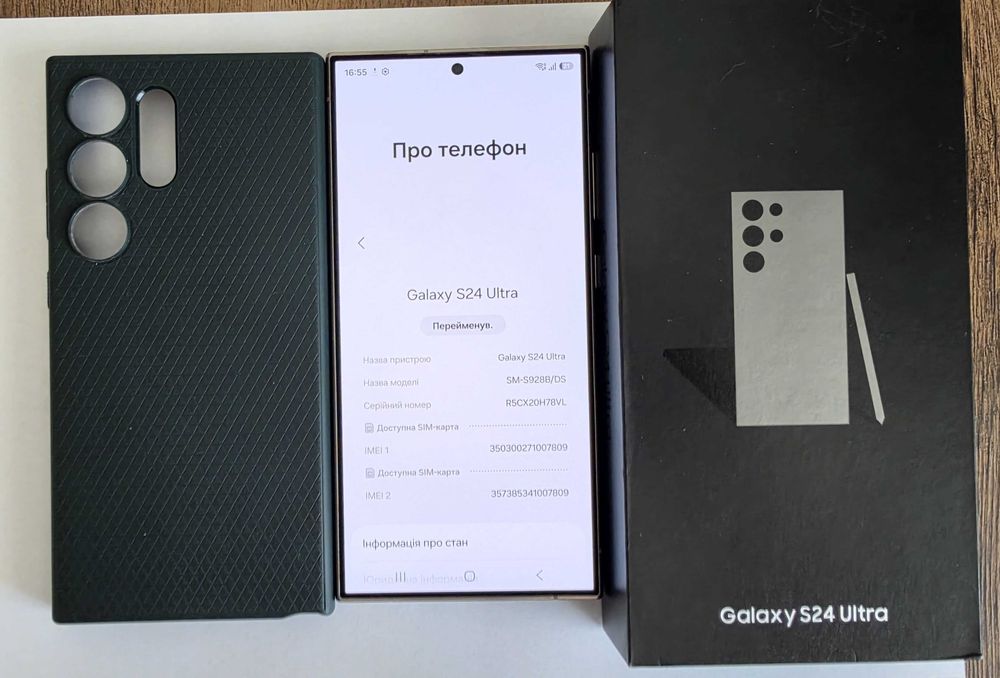 Смартфон Samsung S24 Ultra (SM-S928B/DS/Gray)-12Gb/512Gb/DUOS-укр.офіційний-відмінний стан