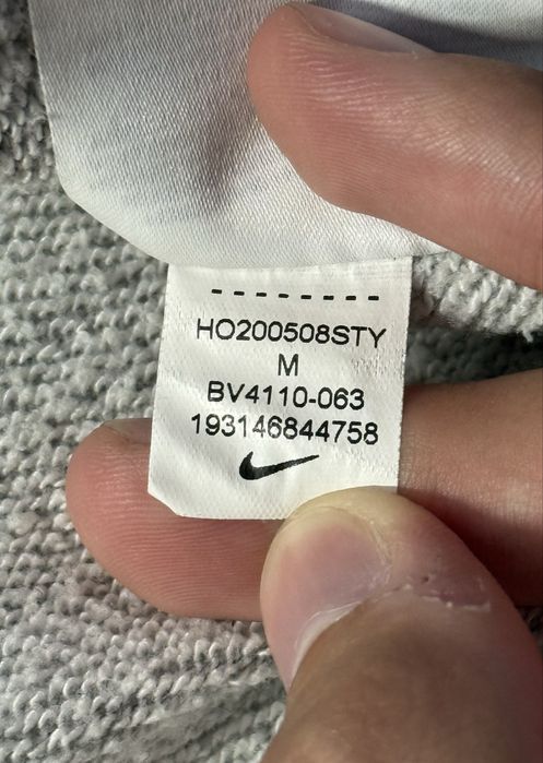 Nike Basic Logo Sweatshirt Grey / Базовый Свитшот Найк