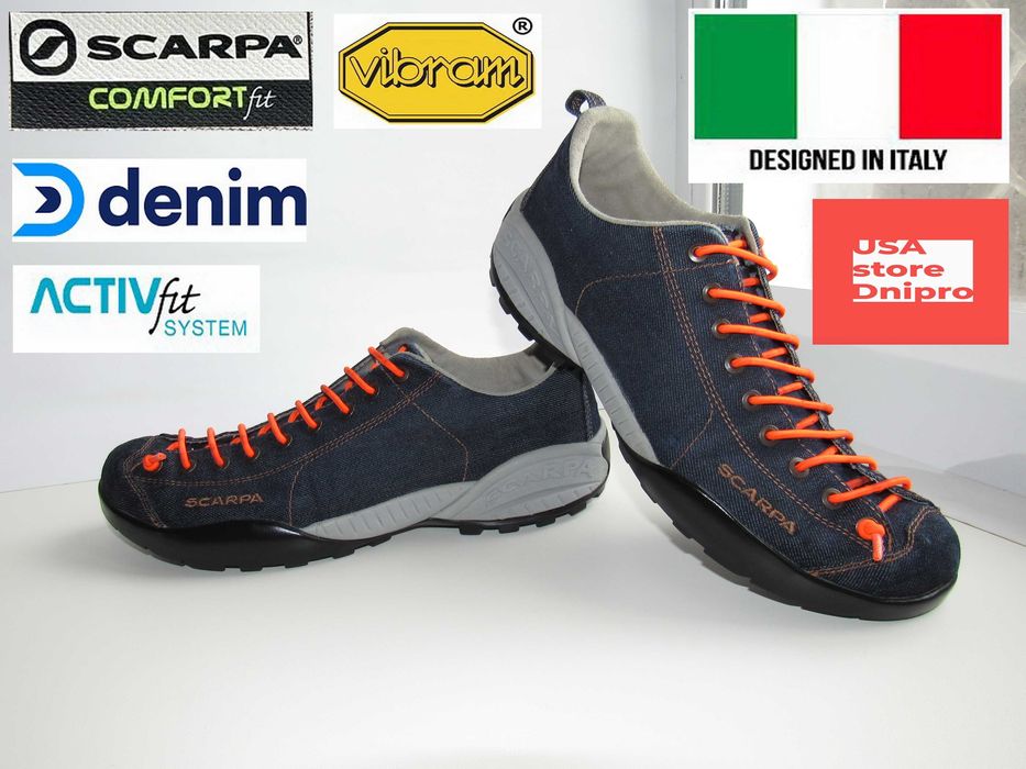 Кроссовки трекинговые, туристические Scarpa Mojito Denim р. 42 (27см)