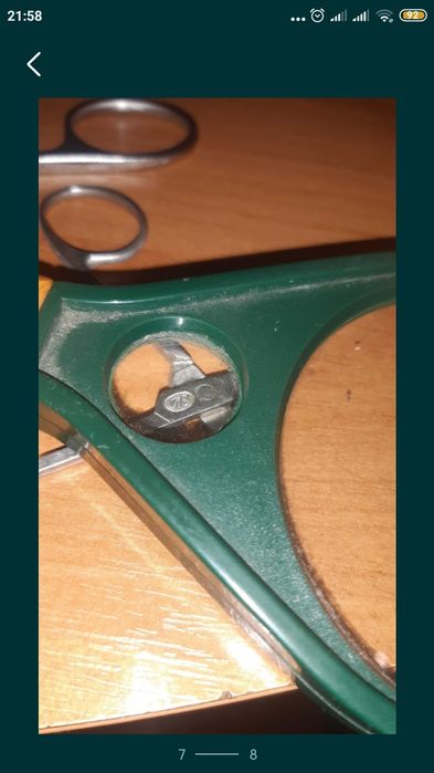 Продам лупу 2 в 1