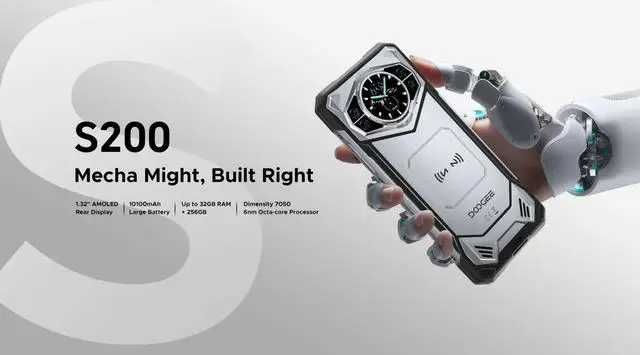 Защищенный смартфон Doogee S200 Gray 12/256Gb 10100mAh Dimensity 7050