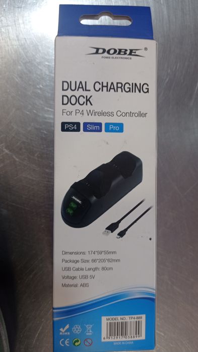 Dual PS4 charging