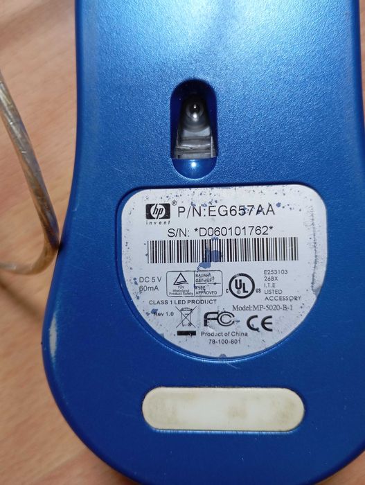 Rato ótico HP, com entrada USB