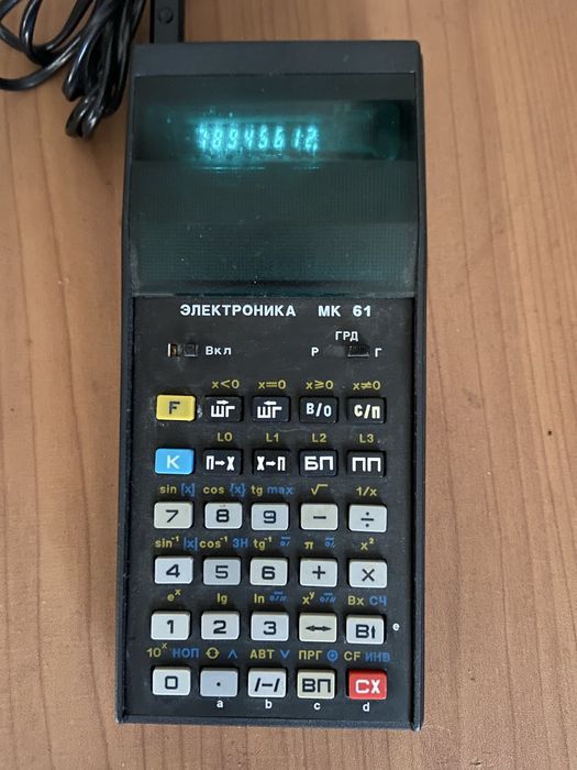 Мікрокалькулятор МК-61