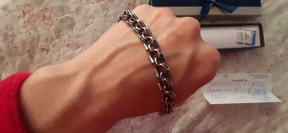 Срібний браслет новий!!