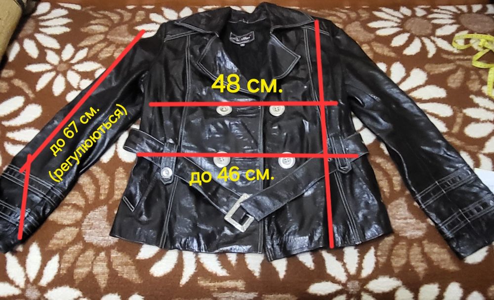 Продається шкіряна  куртка
