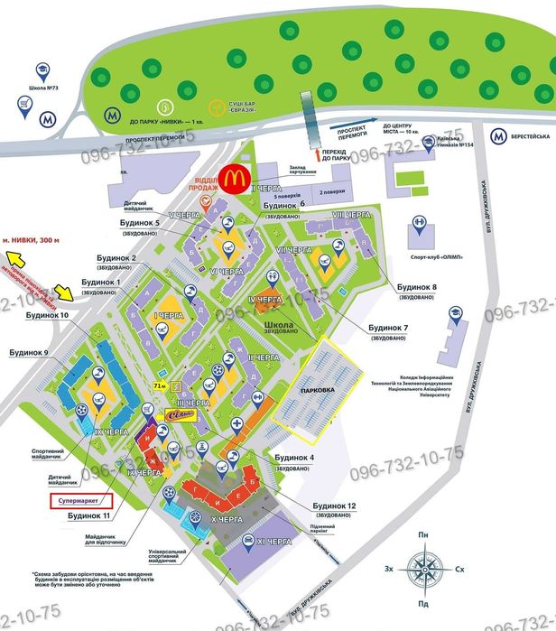 71м2, ТОП локація біля Сільпо, ЖК Нивки-Парк, 80% трафіку повз 71м2