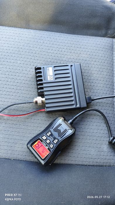 Crt mike 2 CB radio