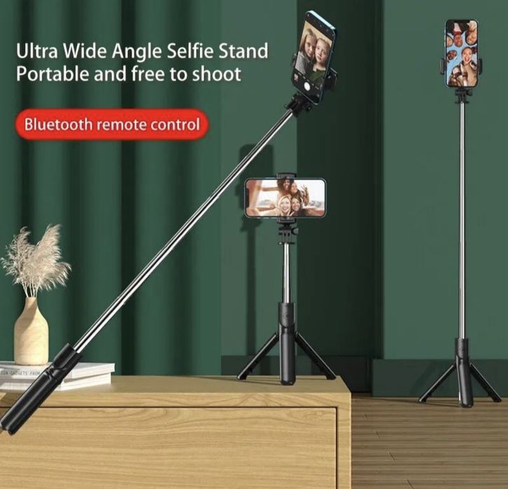 Тринога селфі палка